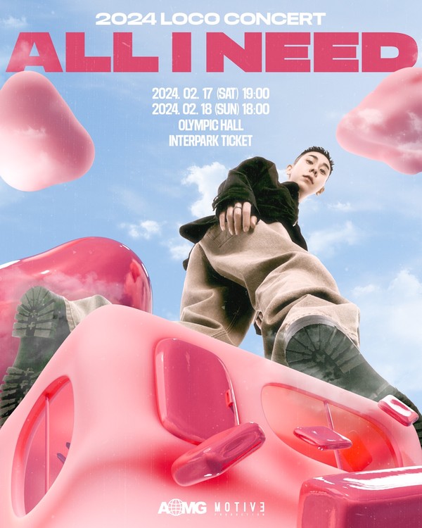 로꼬, 6년만에 단독 콘서트 'ALL I NEED'...오늘(5일) 예매 시작